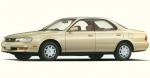 Toyota Vista Hardtop 1992 года